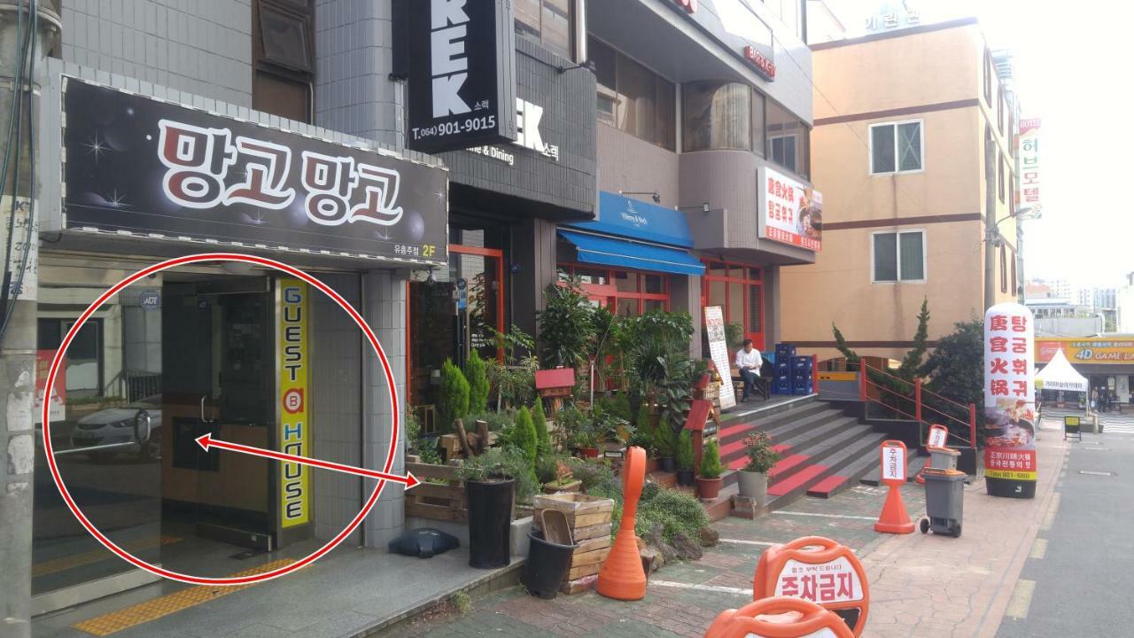 Baozen Guesthouse Jeju Exterior foto
